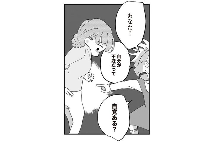 「家族なんだから我慢して」その言葉に、私はどこまで耐えればいい？【長男の嫁ってなんなの？ #8】