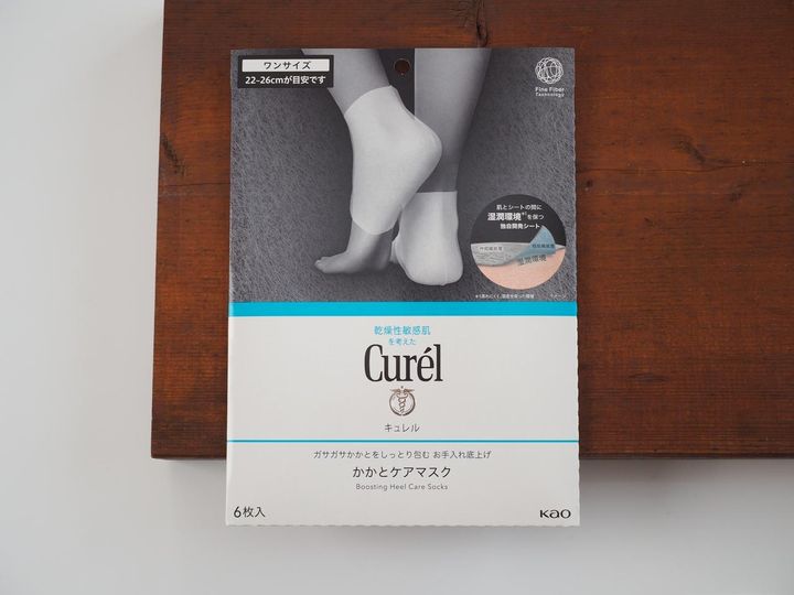 画像: 【キュレル】「ガサガサかかとをしっとり包む お手入れ底上げ かかとケアマスク」6枚入 ¥550（税込・編集部調べ）