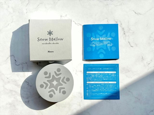 スノーマロウ セット内容