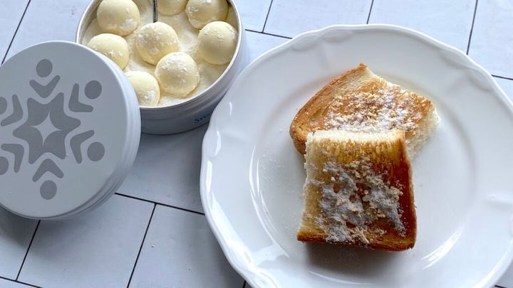 カンロ スノーマロウ アレンジレシピ 粉雪ショコラきなこトースト