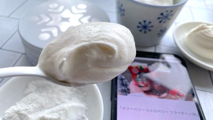 カンロ スノーマロウ アレンジレシピ メリークリーム スターバックス スタバ