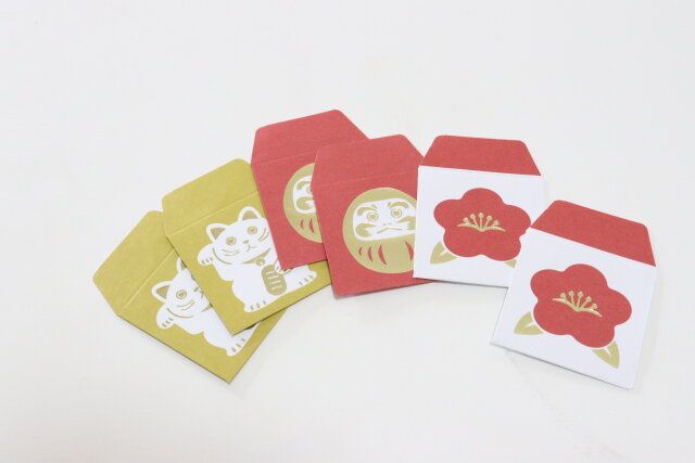 ぽち袋（豆ぽち、四角、縁起物）