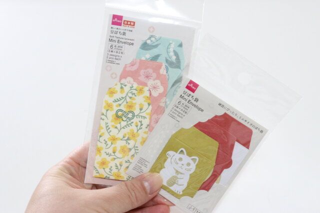 ぽち袋（豆ぽち、はな） ぽち袋（豆ぽち、四角、縁起物）