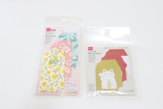 ぽち袋（豆ぽち、はな） ぽち袋（豆ぽち、四角、縁起物） パッケージ