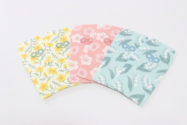 ぽち袋（豆ぽち、はな）