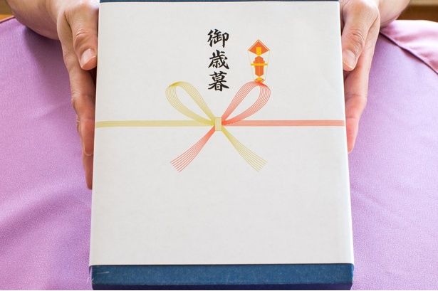 一年の締めくくりにお歳暮を贈って感謝の気持ちを伝えよう (C)cozy／PIXTA