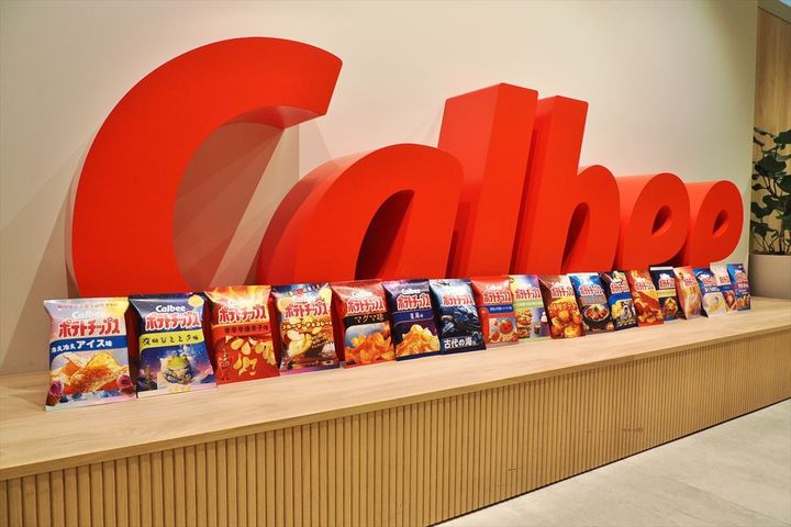 「“子どもと一緒にタイムトラベル！”生成AIでデザインする50年後のカルビーポテトチップス」の様子