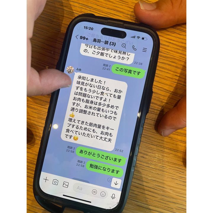 大坂先生はLINEでリアルタイムでいろんなアドバイスをくれるのが大変助かっているそう！