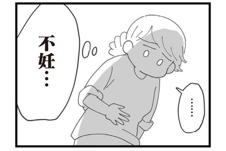 「不妊なの？」仕事もやめろと言う義母に、亡き母の言葉がよみがえった【長男の嫁ってなんなの？ #9】