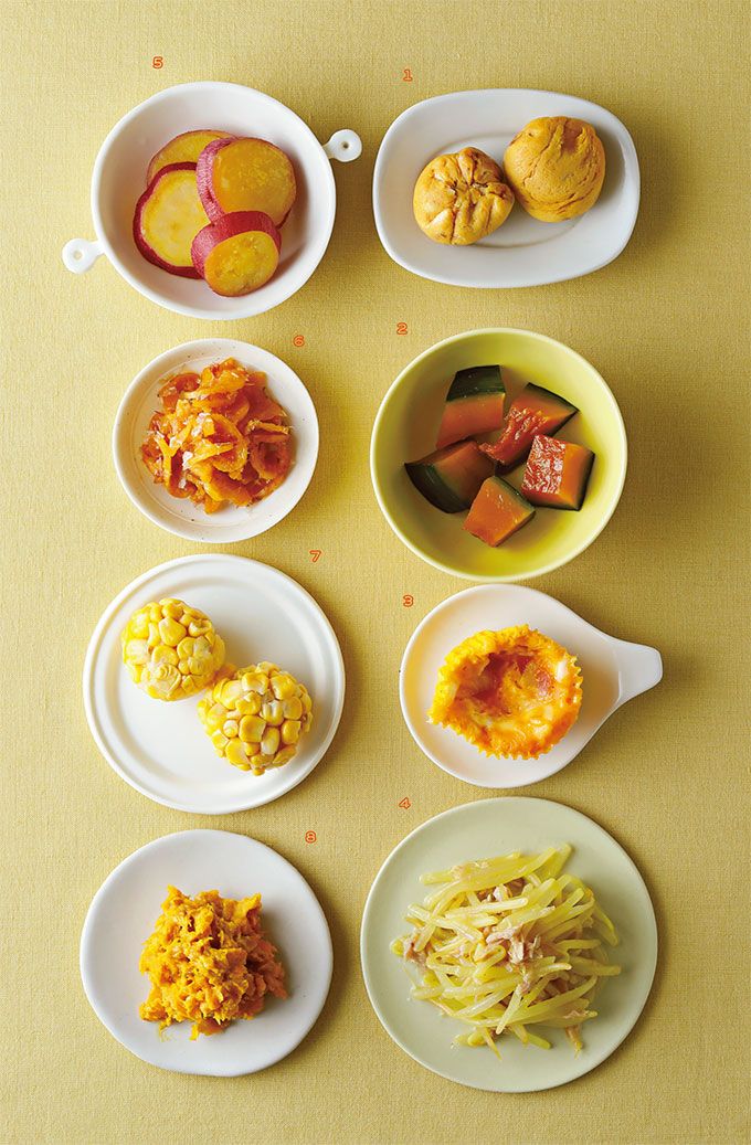 お弁当のあと1品に！ レンチンでできる「黄色のおかず」レシピの画像1