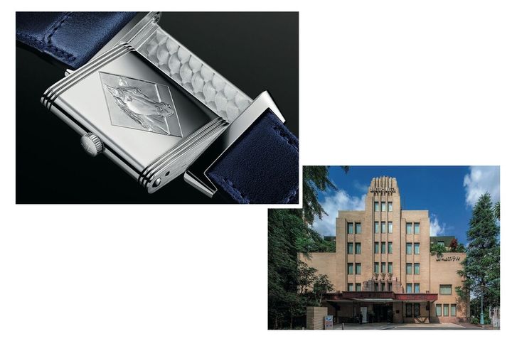 image_JAEGER LECOULTRE.jpg