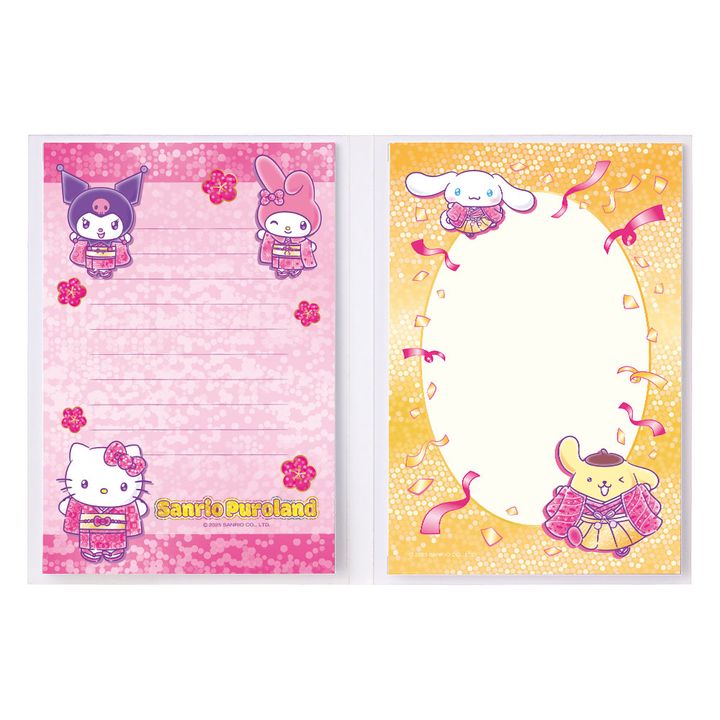 パタパタメモ（中身）