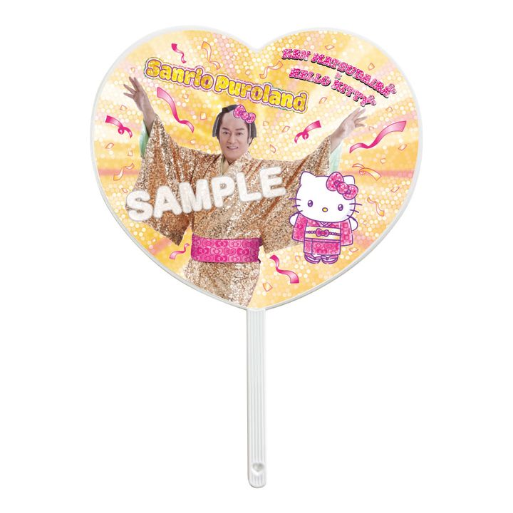 ハート形うちわ