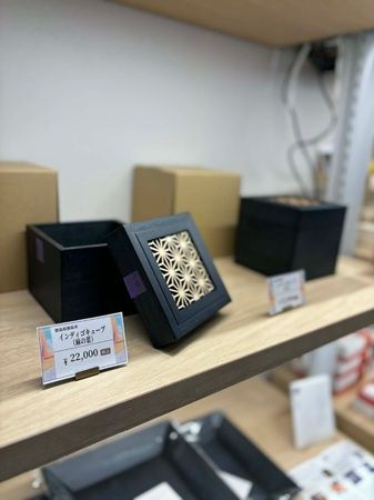 【大阪府大阪市】KITTE大阪で徳島の“ものづくり”が体験できるイベント「MONOKATARI EXPO 2025 THE TOKUSHIMA」開催中！