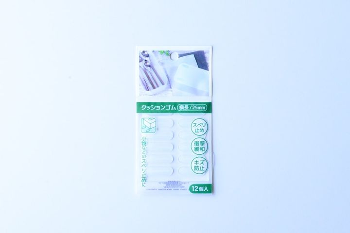 100均の滑り止めシールは用途がいっぱい！ハンガー用や靴下用も紹介