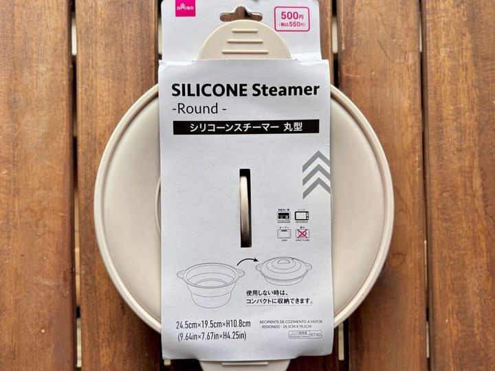 100均の蒸し器が超使える！さつまいもを蒸してみたら…えっ、こんなに美味しいの！？