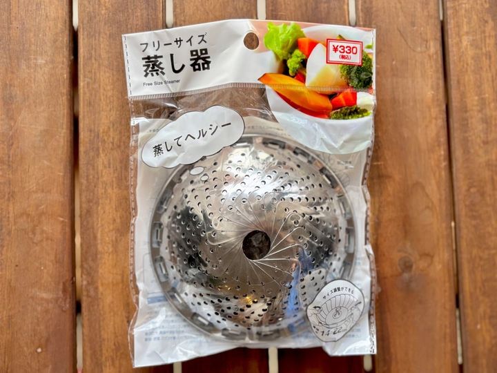 100均の蒸し器が超使える！さつまいもを蒸してみたら…えっ、こんなに美味しいの！？