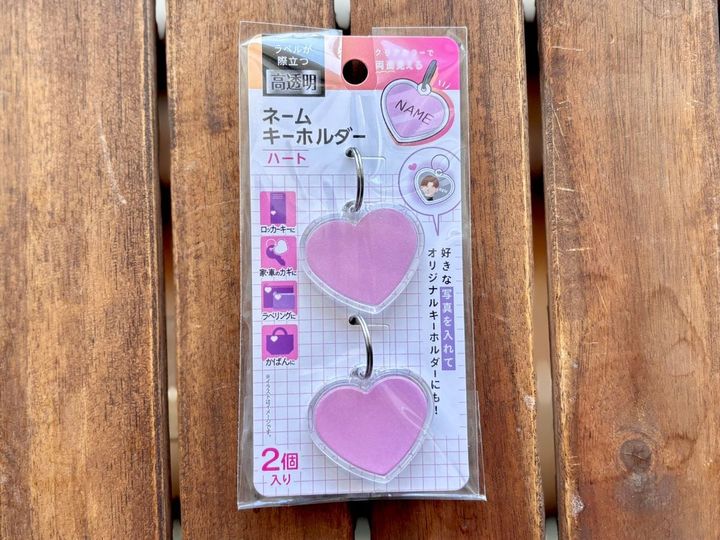 100均のネームプレート7選｜子供の名札や植物用も【ダイソー・セリア・キャンドゥ】