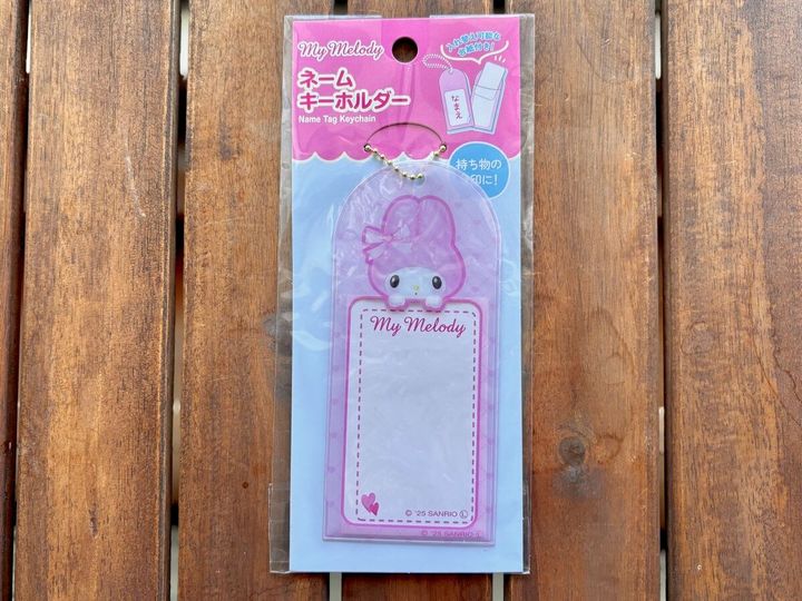 100均のネームプレート7選｜子供の名札や植物用も【ダイソー・セリア・キャンドゥ】