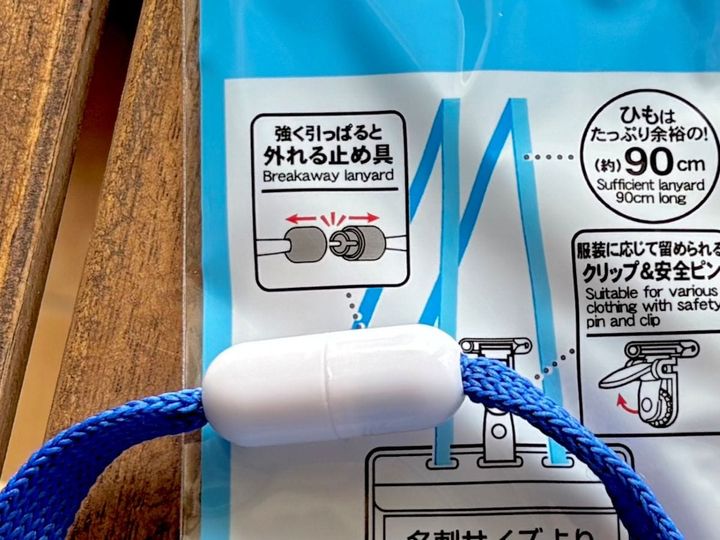 100均のネームプレート7選｜子供の名札や植物用も【ダイソー・セリア・キャンドゥ】