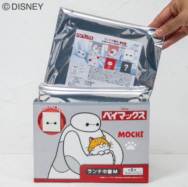 スケーター ディズニー『ベイマックス』ランチ巾着（Mサイズ・Lサイズ）