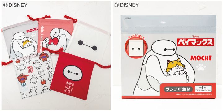 ランチ巾着M（イラスト）