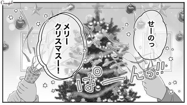 クリスマスパーティー当日にやってきた義母…夫と義父から怒られ、孫と会えなくなった話 