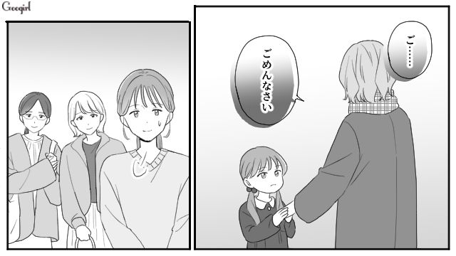 クリスマスパーティー当日にやってきた義母…夫と義父から怒られ、孫と会えなくなった話 