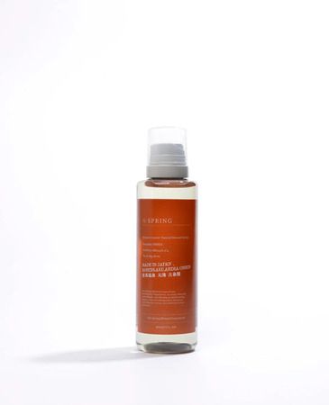 温泉ミネラル入浴液「ポータブルONSEN」が@cosme STOREネクストトレンドゾーンに登場