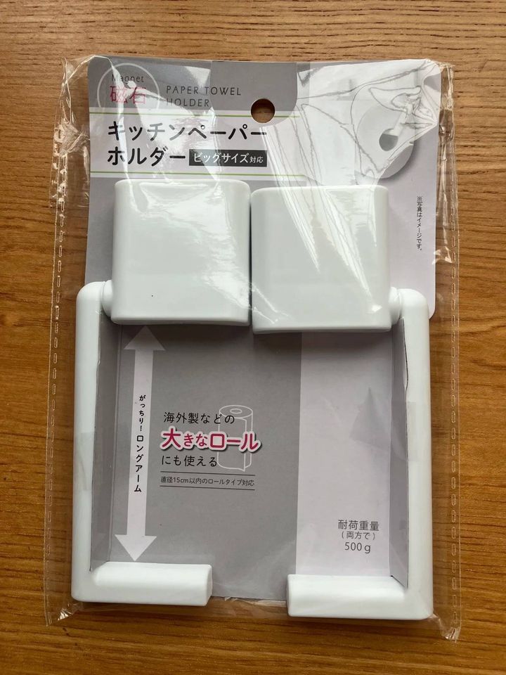 Seria(セリア)：キッチンペーパーホルダー(ビッグサイズ対応)