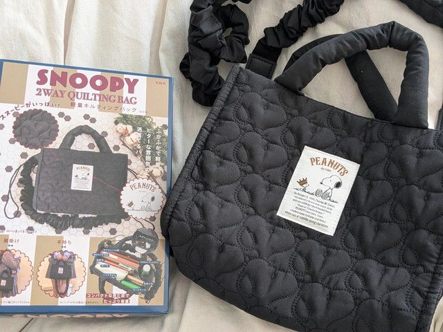 SNOOPY 2WAY QUILTING BAG BOOK 表紙と付録バッグ一式