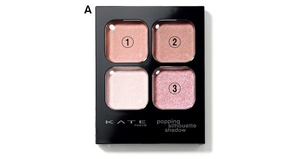 【A】ケイト ポッピングシルエットシャドウ