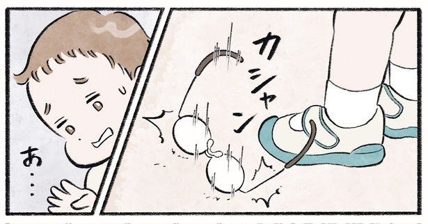 第11話4-1 作＝チャチャモ シトロン