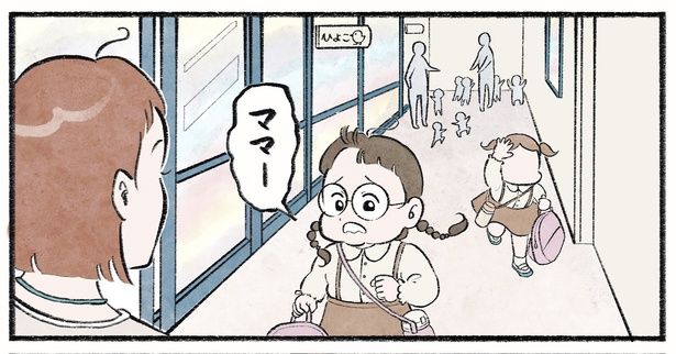 第11話5-2 作＝チャチャモ シトロン