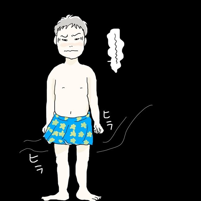 五十路日和／おーちゃん