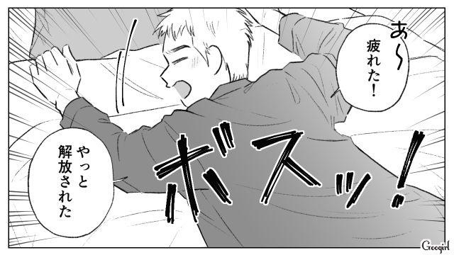 お母さんとしては悪くないけど…我が子を優先するあまり、周りが見えなくなってしまった子連れ様の話