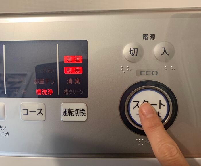 「ティッシュ洗濯しちゃった」を即復活！家にあるもので〈最速レスキュー〉する裏ワザとは