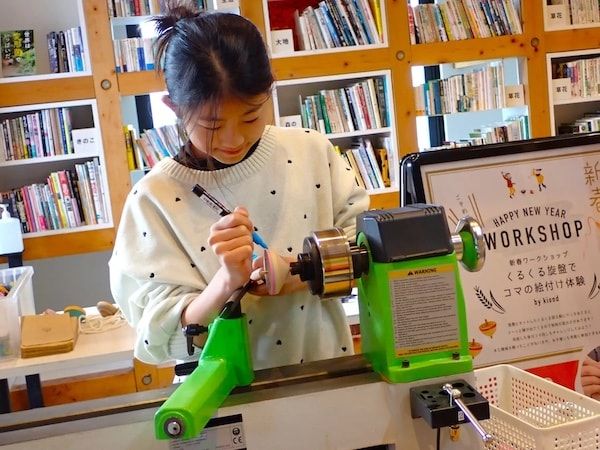 【三重県多気町】「kiond」で木と森がテーマの体験・体感型の新春イベントを多数開催