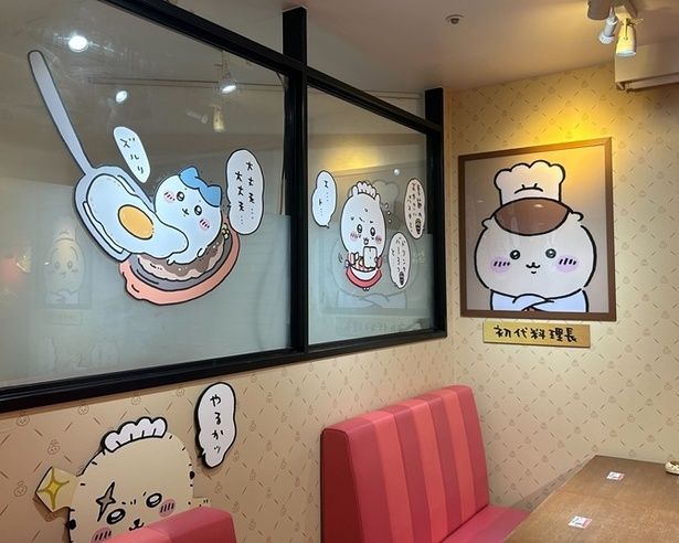 どの席に座ってもちいかわたちに囲まれる!!