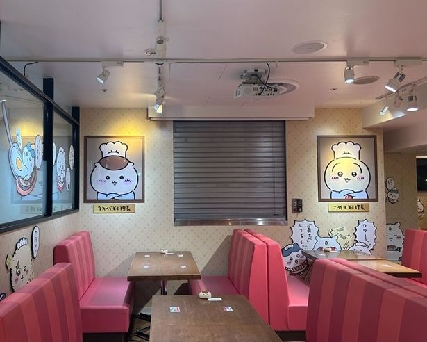 【画像】店内の様子と限定メニューをチェック