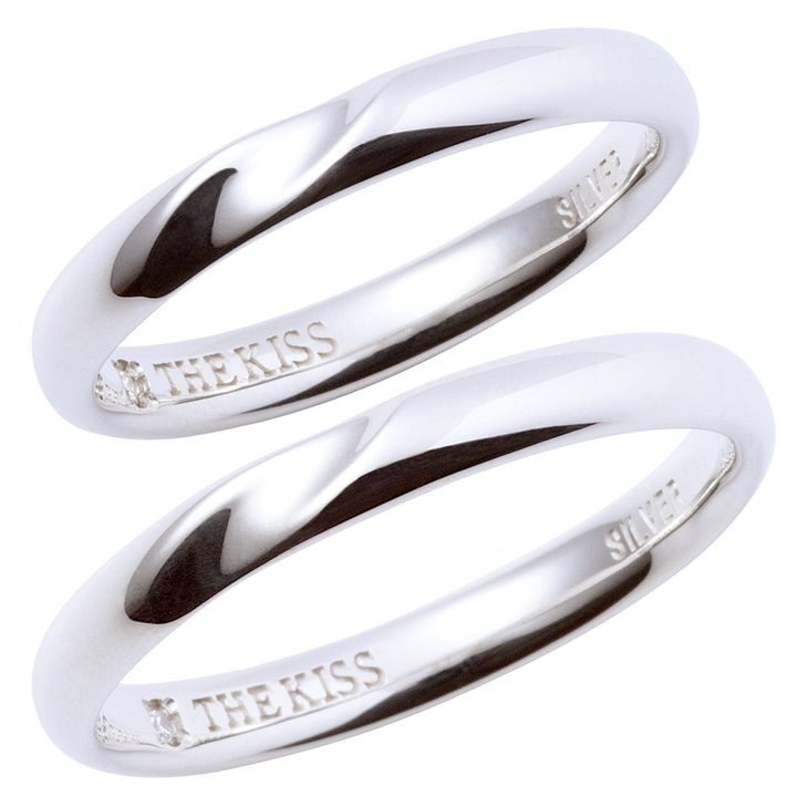 シルバー ペアリング SR1543DM-P