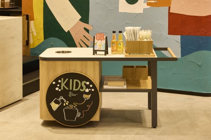 「コンディメントバー」 スターバックス スターバックス ファミリーフレンドリーストア