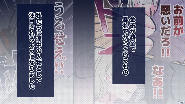 終わらない勘違い男からの嫌がらせDM…「勝手に壁打ちしてくださーい」完全スルーした学生の話