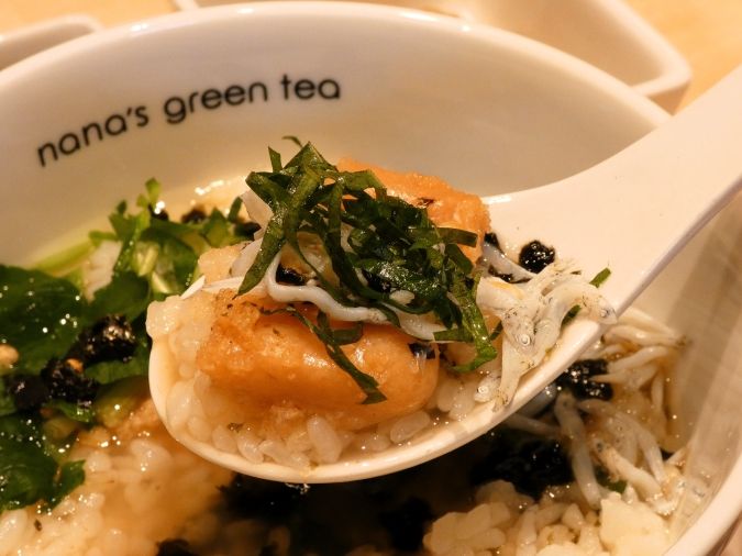 nana’s green tea 太宰府参道店 太宰府限定 博多辛子明太子としらすの出汁茶漬けセット すくったところ
