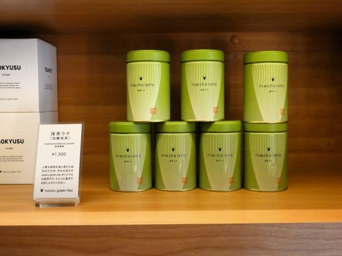 nana’s green tea 太宰府参道店 お茶缶