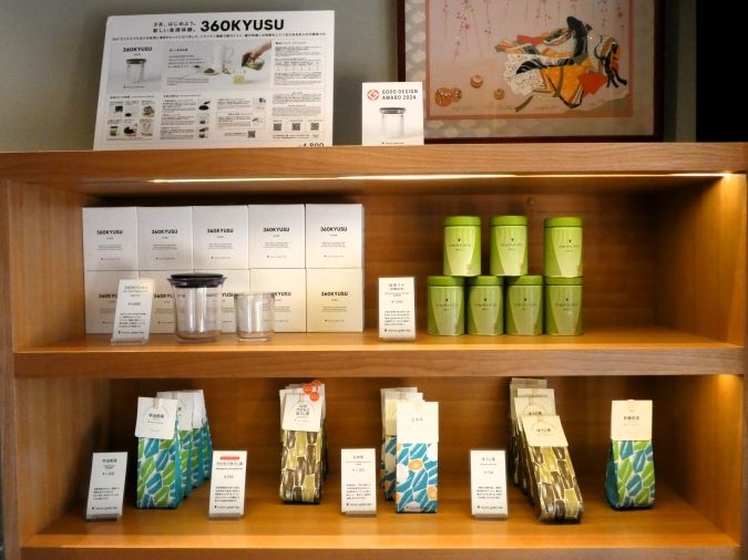 nana’s green tea 太宰府参道店 物販コーナー