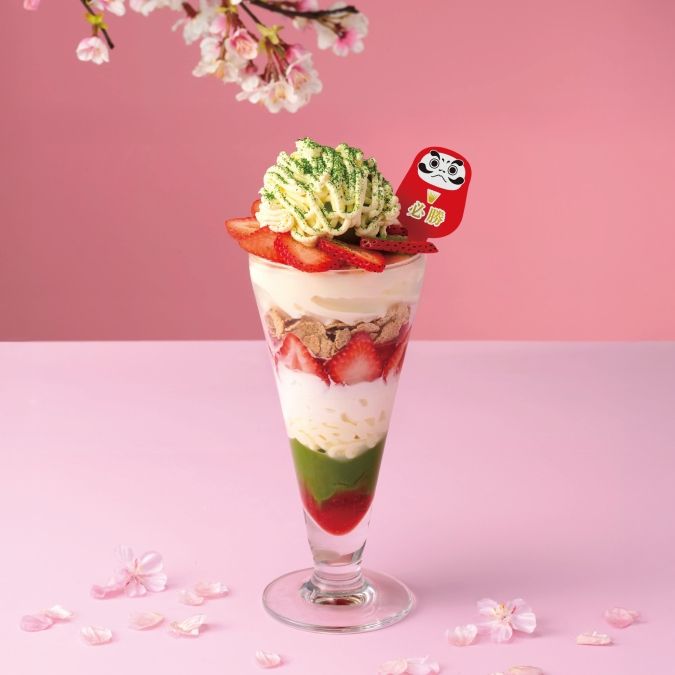 nana’s green tea 太宰府参道店／あまおう苺＆抹茶のマスカルポーネクリームパフェ