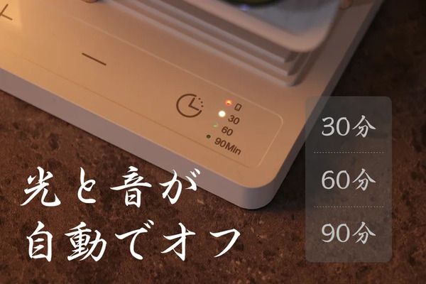 優しい光と好きな音に包まれる、ハウス型ワイヤレス高速チャージャー先行販売中！