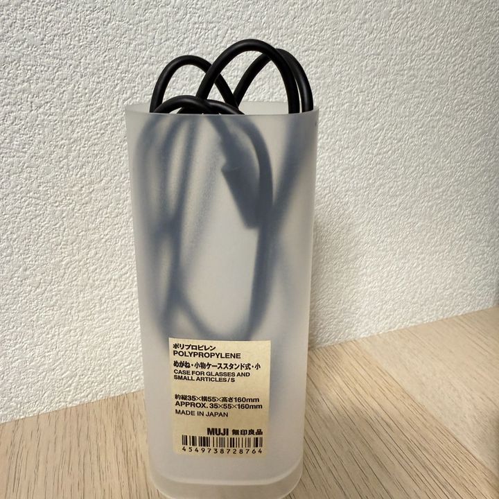 コンビニで買える「無印良品」の品揃えにも注目してみて！