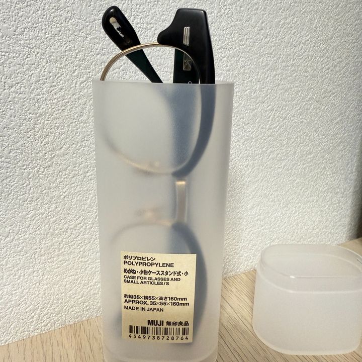 コンビニで買える「無印良品」の品揃えにも注目してみて！